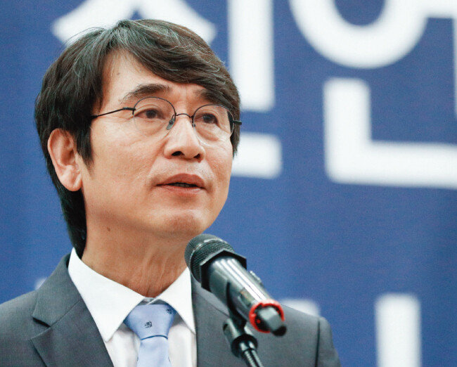 유시민 사람사는세상 노무현재단 이사장은 1월 22일 재단 홈페이지에 사과문을 게재했다.  [뉴스1]