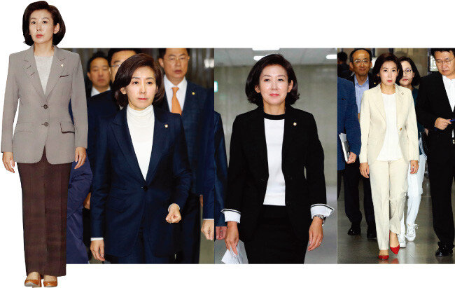 모노톤 바지 정장을 즐겨 입는 나경원 전 의원. [뉴시스]
