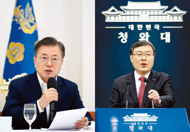 문재인 대통령(왼쪽)과 신현수 대통령민정수석비서관.  [동아DB]