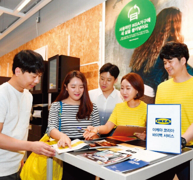 자사 중고 가구를 매입해 재판매하는 이케아의 바이백 서비스. [사진 제공 · 이케아]