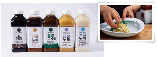 ‘소금누룩 익는 마을’에서 출시한 제품들. [사진 제공 ·
네오이마주]