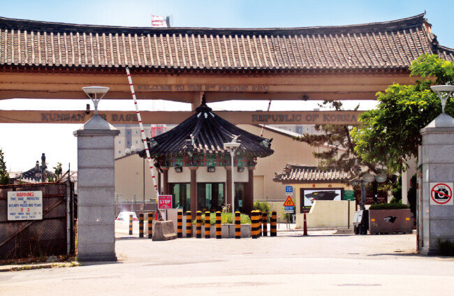 전북 군산시 주한미군 공군기지.  [뉴시스]