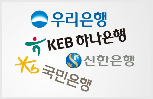 최근 국회에서 논의 중인 서민금융지원법 개정안을 두고 ‘시중은행 팔 비틀기’라는 비판이 나온다.