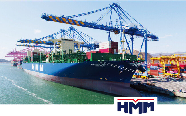 1만6000TEU급 초대형 컨테이너 1호선 ‘HMM 누리호’. [HMM]