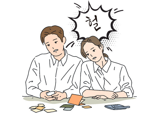 실제로 노력해 1억 원 종잣돈을 모은 사람들의 사례를 만나보자. [GettyImages]