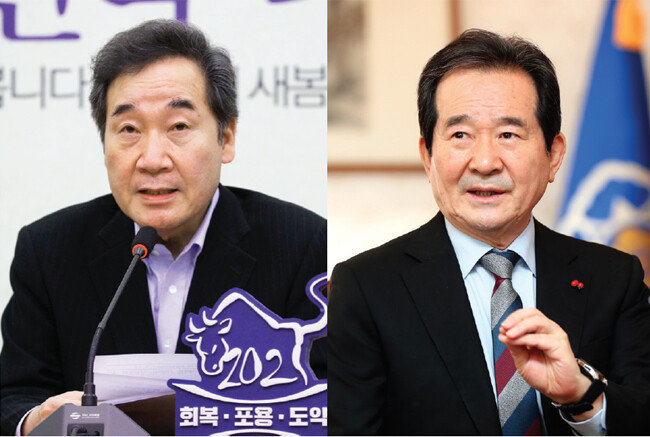 더불어민주당 이낙연 전 대표(왼쪽)와 정세균 전 국무총리. [동아DB]