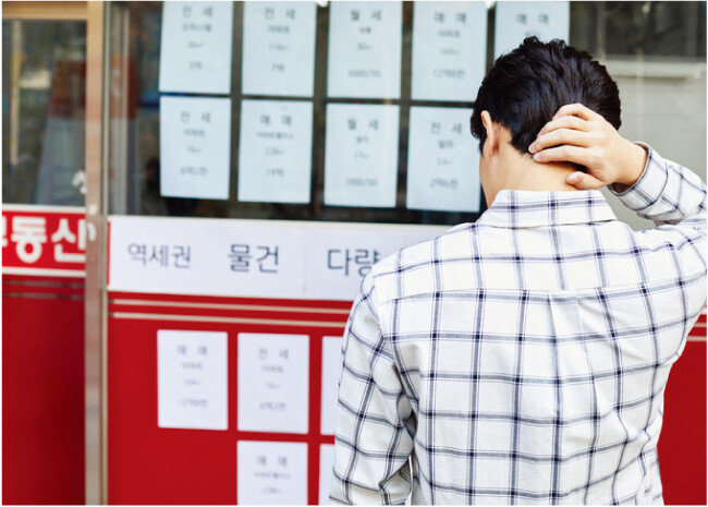 내가 가진 상가 건물은 다가구주택일까, 다세대주택일까. [GETTYIMAGES]
