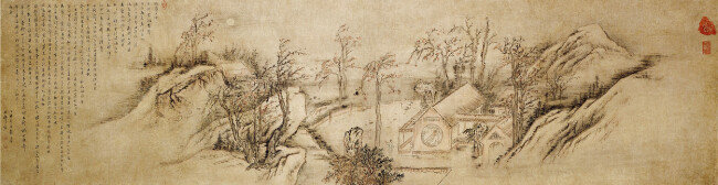 단원 김홍도, ‘김홍도필 추성부도’, 1805. [사진 제공 · 삼성]