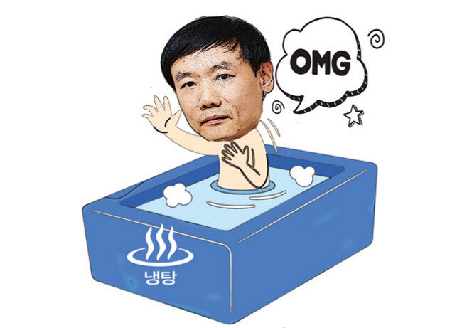 노재석 SKIET 대표. [뉴시스]