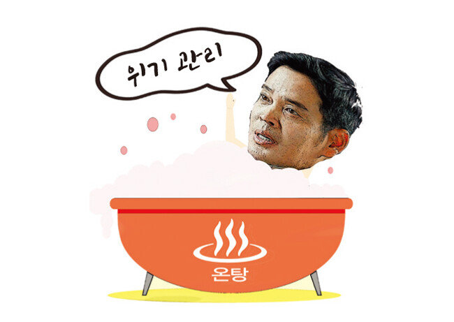정용진 신세계 부회장. [동아DB]