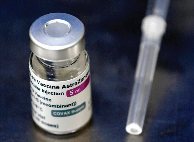 아스트라제네카 코로나19 예방 백신. [송은석 동아일보 기자]