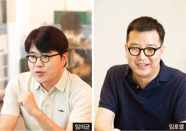 [지호영 기자]