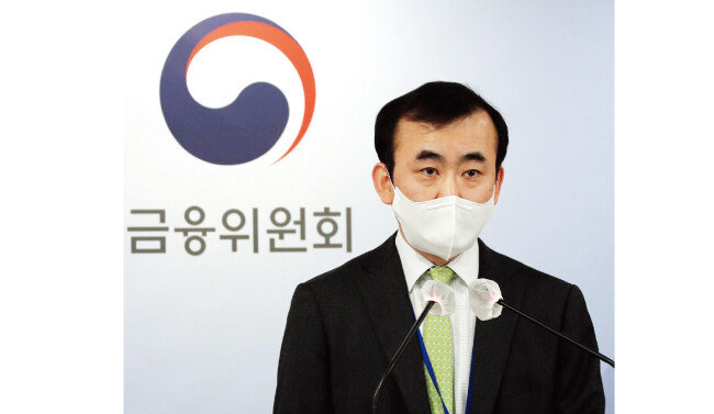 4월 29일 금융위원회는 가계부채 관리방안으로 비주택담보대출 규제를 발표했다. [뉴시스]  