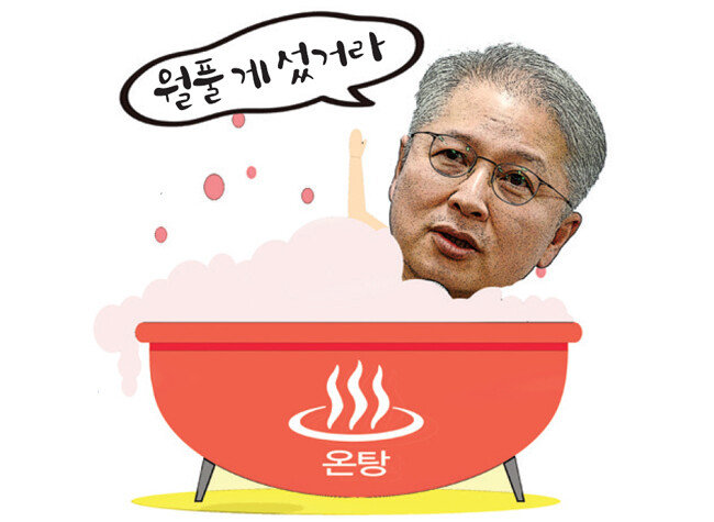 권봉석 LG전자 대표이사. [사진 제공 · LG전자]