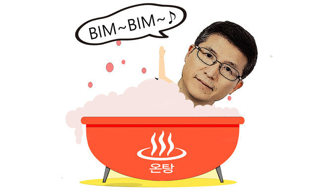 오세철 삼성물산 건설부문 사장.