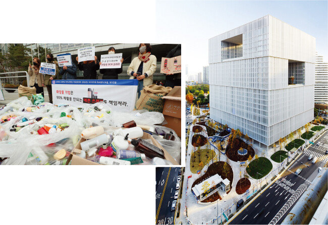 2월 ‘화장품어택시민행동’은 서울 종로구 LG생활건강 본사 앞에서 ‘제1차 화장품 어택’ 시위를 벌였다(왼쪽). 아모레퍼시픽 본사 전경. [동아DB, 사진 제공 · 아모레퍼시픽]