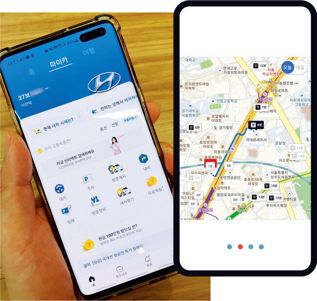 기자가 카카오모빌리티의 애플리케이션 카카오T에 지인 차량을 등록했다. 해당 차는 카카오T에서 점유인증이 이뤄지지 않은 상태다. 기자가 주차요금을 결제하면 기자가 점유인증자로 등록된다(왼쪽). 카카오T 애플리케이션 화면. [최진렬 기자]