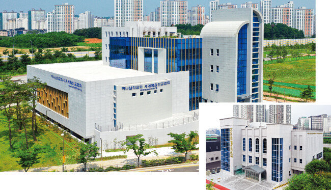 경기도 수원 권선구 호매실지구에 들어선 수원권선호매실 하나님의 교회 전경(위). 남양주 별내신도시에 건립된 남양주별가람 하나님의 교회.