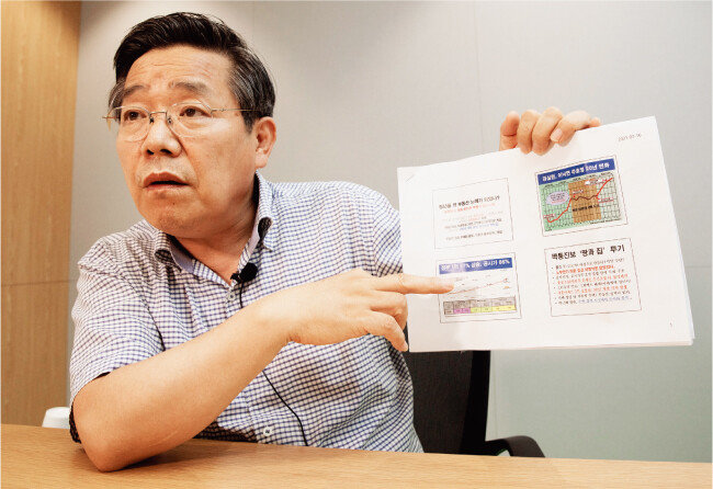 김헌동 경제정의실천시민연합 부동산건설개혁본부장. [박해윤 기자]