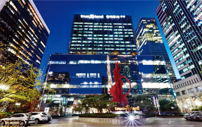 서울 영등포구 여의도동 한국투자증권 본사 전경. [사진 제공 · 한국투자증권]