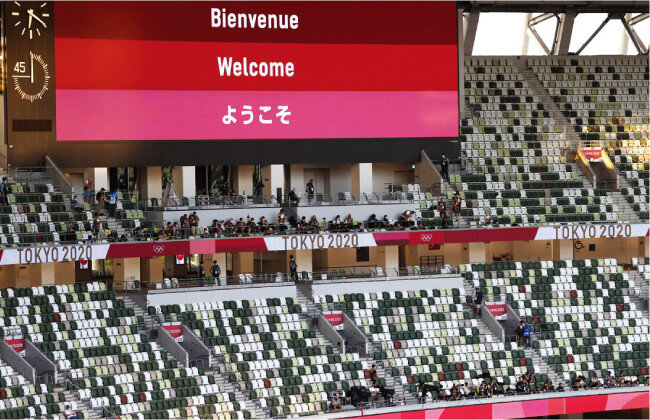 7월 23일 도쿄올림픽 개막식도 관계자들만 참석한 가운데 열렸다. [뉴시스]