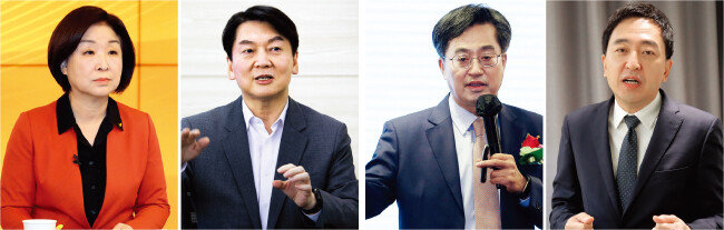 왼쪽부터 정의당 심상정 의원, 국민의당 안철수 대표, 김동연 전 경제부총리, 금태섭 전 의원. [동아DB]