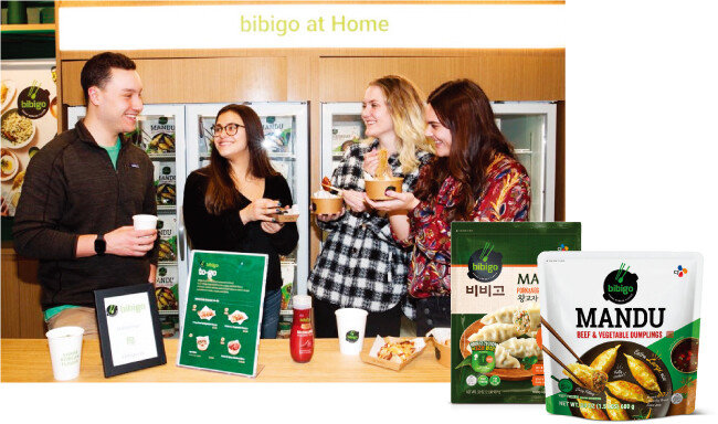 미국인 입맛을 사로잡은 비비고 만두. [사진 제공 · CJ제일제당]