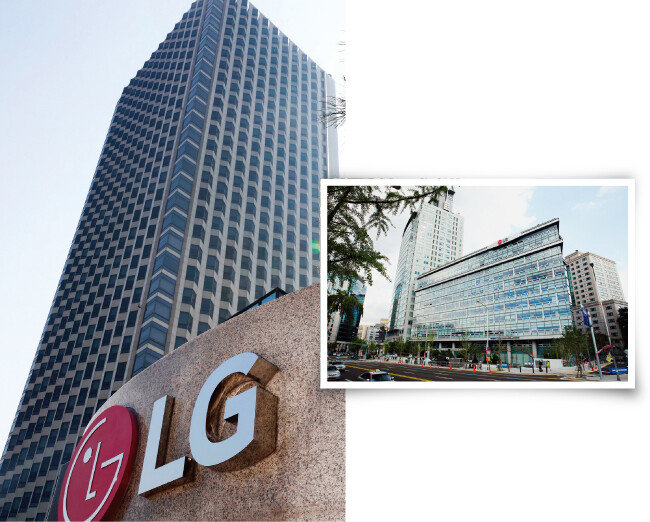 서울 영등포구 LG트윈타워(왼쪽)와 LX홀딩스가 새로 입주한 서울 종로구 LG광화문빌딩. [뉴시스, 사진 제공 · LX홀딩스]