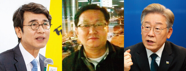 유시민 전 사람사는세상 노무현재단 이사장, 더불어민주당 정진상 선거대책위원회 비서실 부실장, 이재명 대선후보 (왼쪽부터). [동아DB]