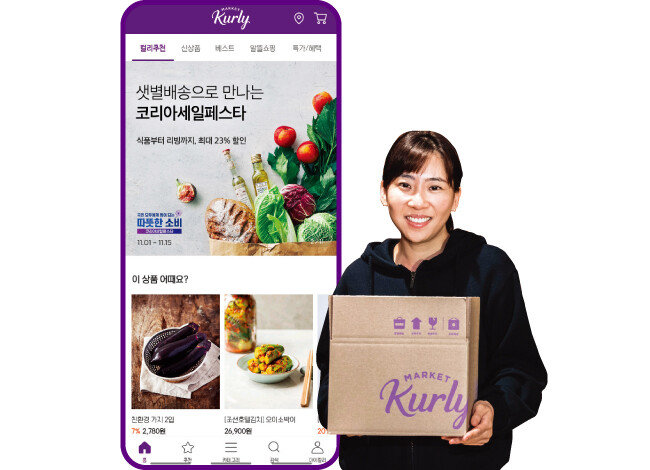  장보기 애플리케이션 마켓컬리(왼쪽). 김슬아 컬리 대표. [사진 제공 · 컬리]