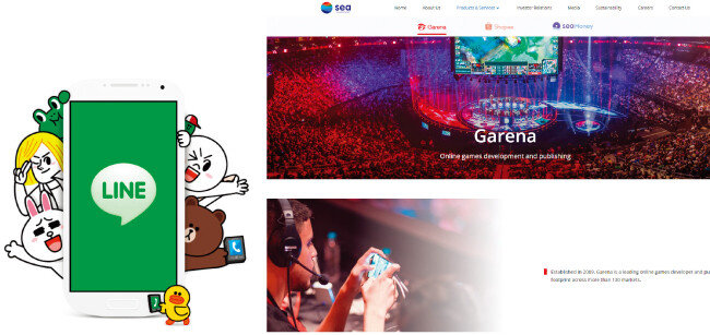 라인 메신저(왼쪽). SEA 홈페이지. [라인 홈페이지, SEA 홈페이지 캡처]