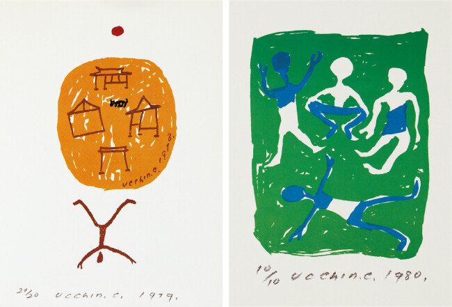 ‘누워 있는 사람’, 세리그래피, 26×32.5㎝, 1979(왼쪽). ‘아이들’, 세리그래피, 19×27.5㎝, 1980. [사진 제공 · 장욱진미술문화재단]