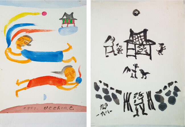 ‘기도하는 여인’, 종이에 수채, 1979(왼쪽). ‘싸리문’, 한지에 먹, 1982. [사진 제공 · 장욱진미술문화재단]