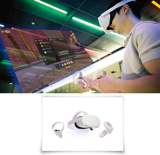 VR(가상현실) 기기업체 오큘러스가 출시한 VR 시스템 ‘퀘스트 2’. [사진 제공 · 오큘러스]
