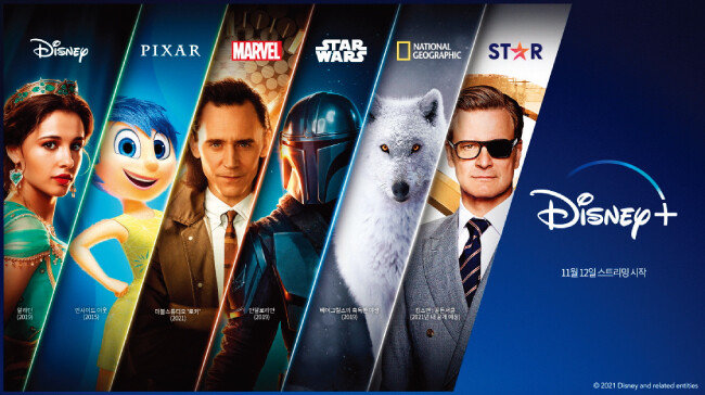 디즈니플러스(+). [사진 제공 · 디즈니플러스]