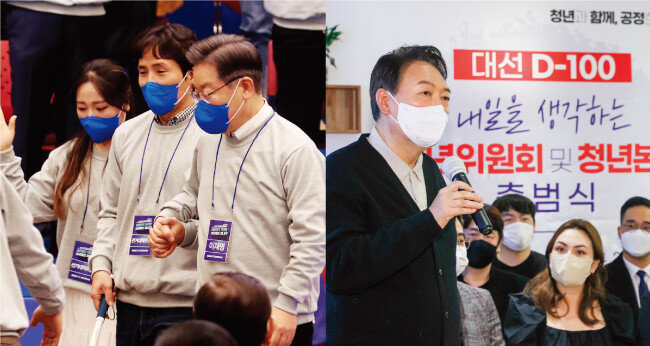 11월 28일 더불어민주당 이재명 대선후보(앞줄)가 2030 청년들로 꾸려진 공동선대위원장들과 함께 광주 서구 김대중컨벤션센터에서 열린 ‘광주 대전환 선대위’ 출범식에 입장하고 있다(왼쪽 사진). 국민의힘 윤석열 대선후보(왼쪽)가 11월 28일 서울 여의도 한 카페에서 열린 ‘내일을 생각하는 청년위원회 및 청년본부 출범식’에 참석해 인사말을 하고 있다. [뉴스1]