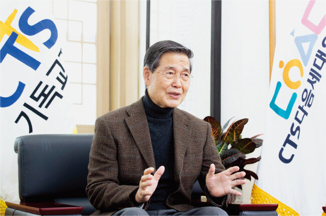 감경철 CTS기독교TV 회장. [지호영 기자]