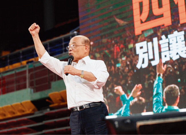 중국 정부 블랙리스트에 오른 대표적인 반중 정치인 쑤전창 대만 행정원장. [CNA]