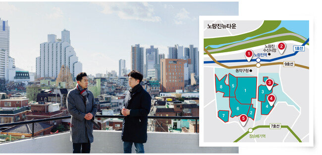 12월 17일 서울 동작구 노량진뉴타운 임장에 나선 김제경 투미부동산컨설팅 소장(왼쪽)과 기자. [홍태식]