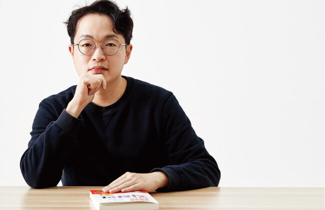 ‘경매하는 직장인’ 저자이자 부동산 강사로 활동 중인 정규범 씨. [홍중식 기자]