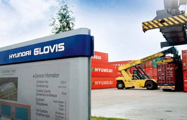 현대글로비스.[사진 제공 · 현대글로비스]