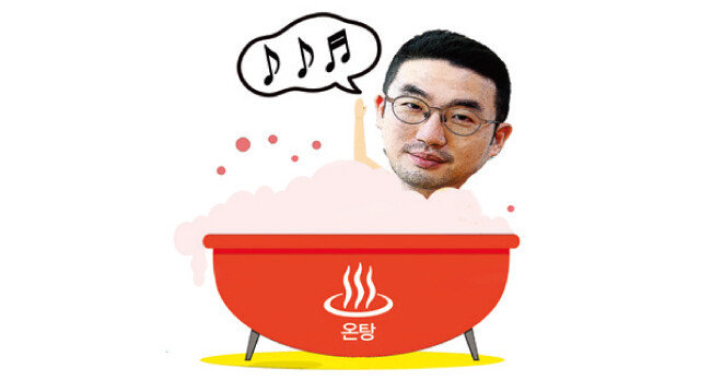 구광모 LG그룹 회장.