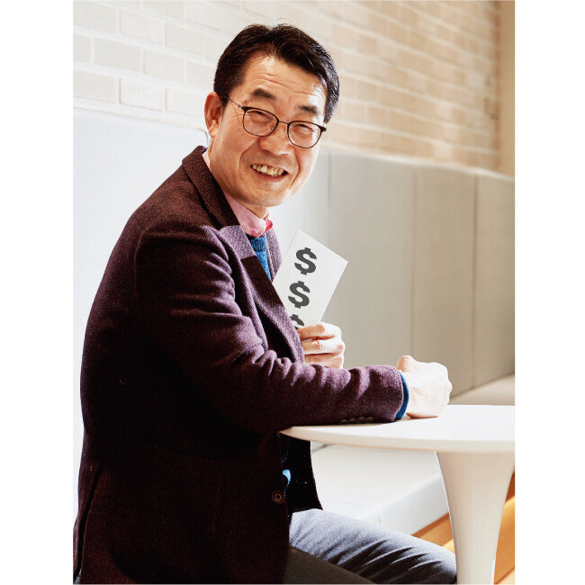 ‘아내 몰래 비상금 3억 모으기’ 저자 문석근 씨. [홍중식 기자]