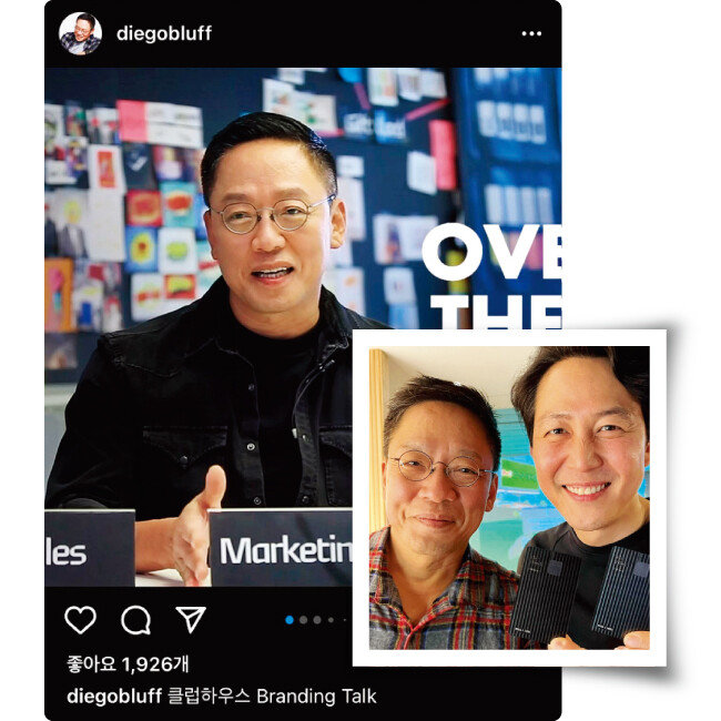 정태영 현대카드 부회장(왼쪽). 현대카드 블랙카드를 발급받은 배우 이정재와 정 부회장. [정태영 인스타그램]