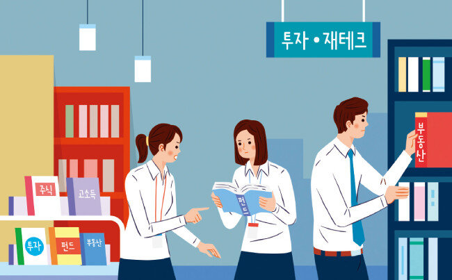 뜨는 ETF를 살펴 자신만의 포트폴리오를 짜는 것도 방법이다. [GettyImages]