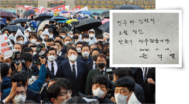 [뉴스1]