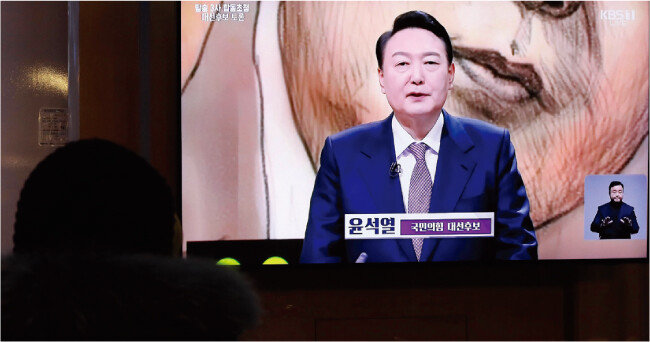 [뉴스1]