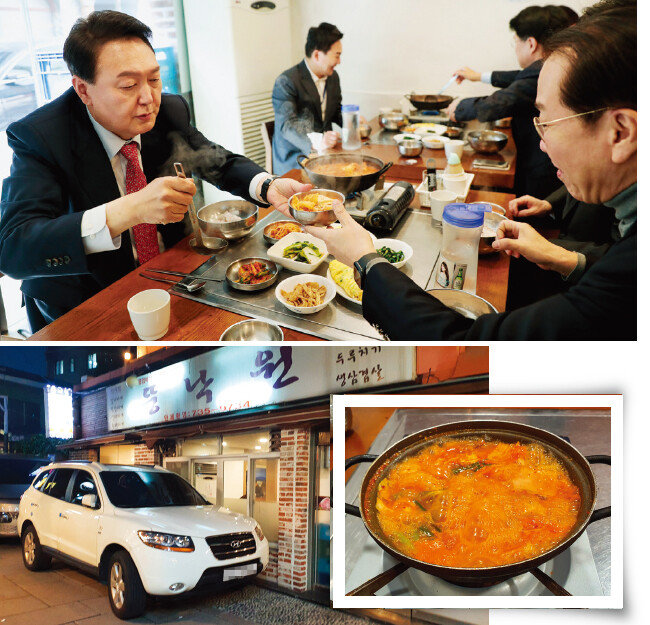 윤석열 대통령 당선인이 3월 16일 서울 종로구 통의동 집무실 인근 음식점에서 대통령직인수위원회 지도부와 함께 점심식사로 김치찌개를 먹고 있다. 윤 당선인이 방문한 김치찌개 식당과 이곳의 메인 메뉴(위부터). [사진 제공 · 윤석열 당선인 측, 최진렬]