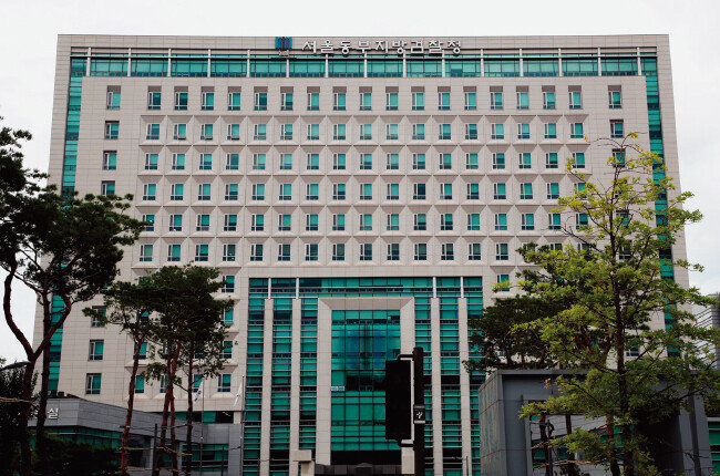 서울 송파구에 자리한 서울동부지검 청사. [동아DB]