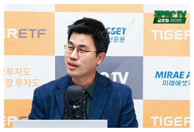전래훈 부장이 유튜브 채널 ‘삼프로TV’에 출연해 해외주식 노하우를 전하고 있다. [삼프로TV 유튜브 캡처]